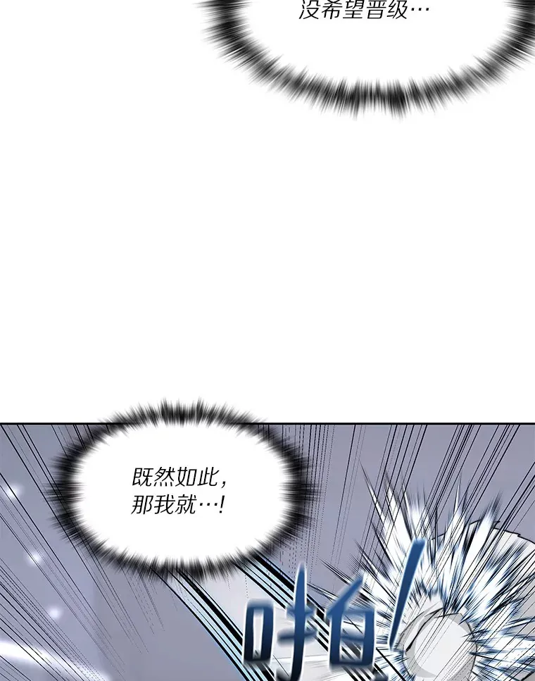 52.舞王62