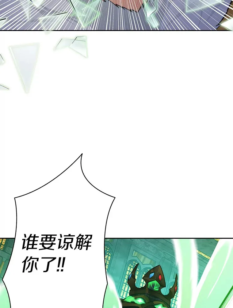 41.无法原谅31
