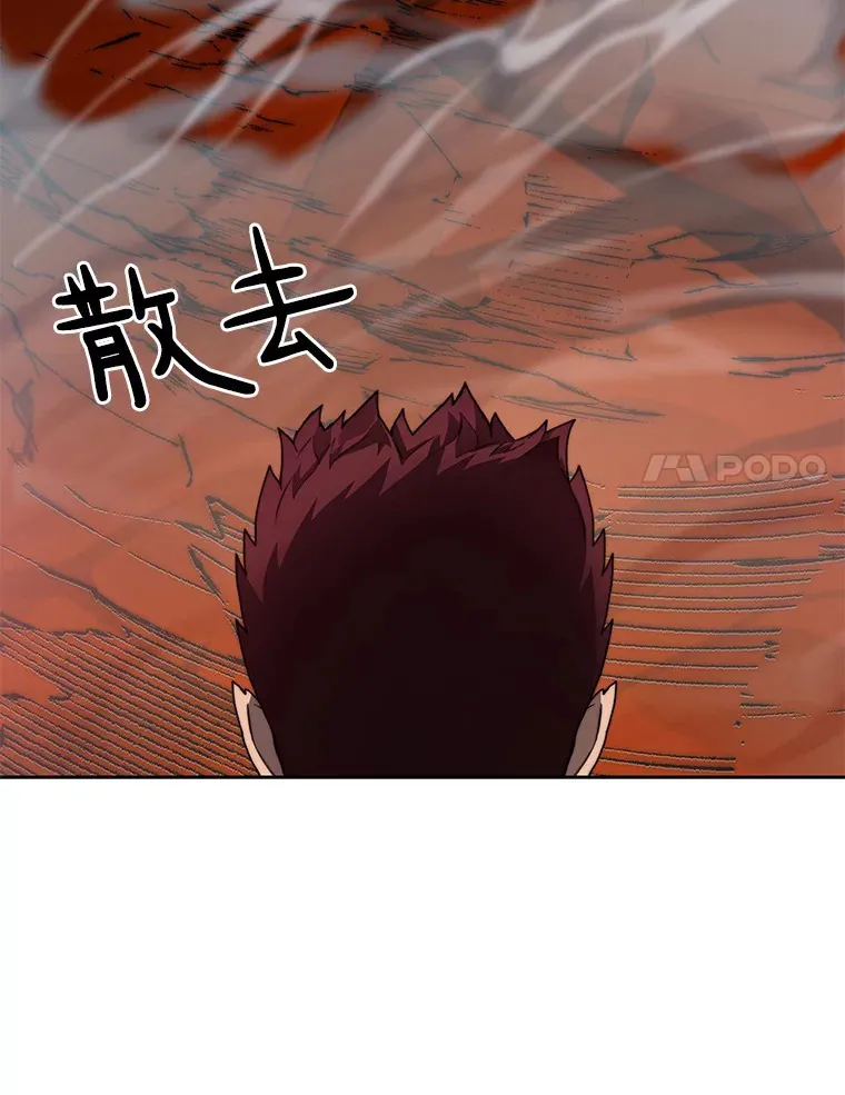 45.获得认可30