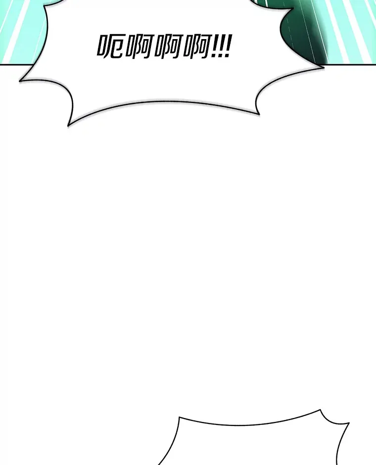 42.道歉70