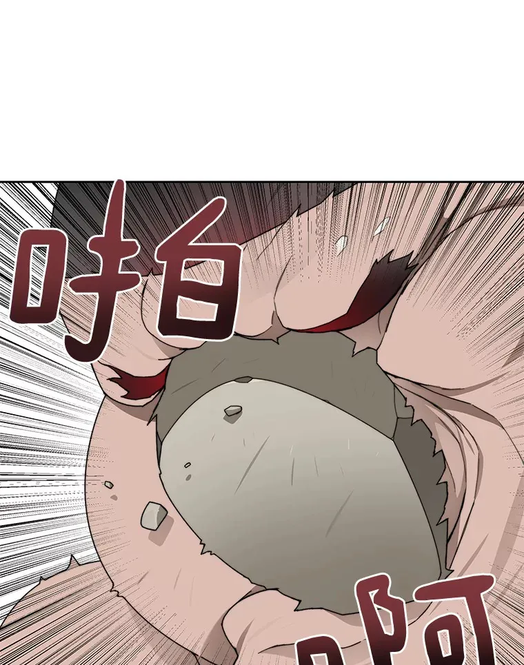 27.终极对决24