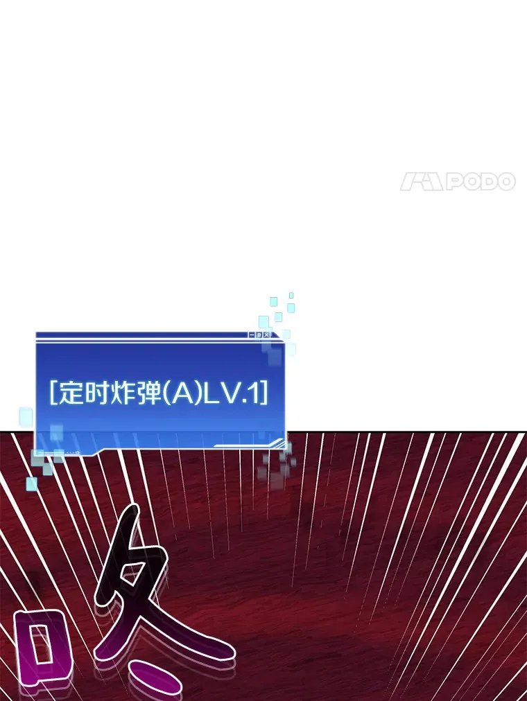 66.伙伴128