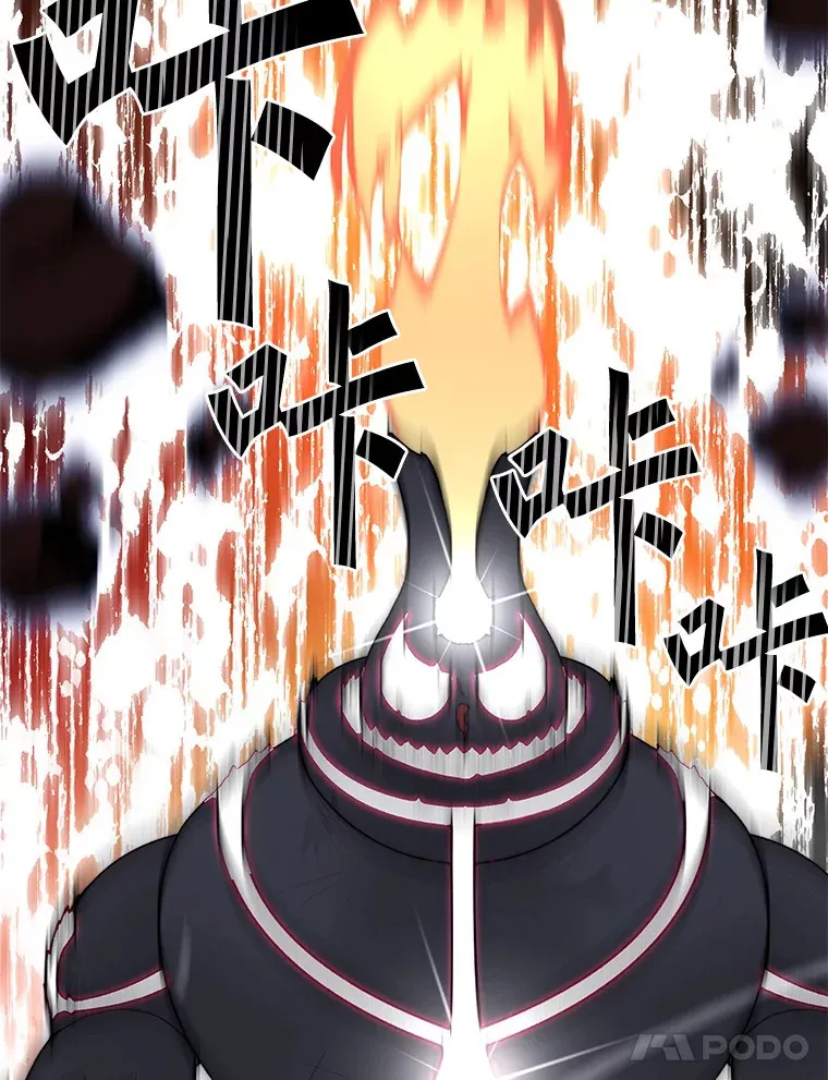 35.骷髅骑士102