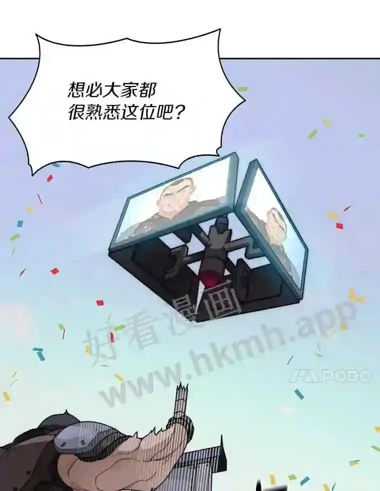 25.“你才脱发”46