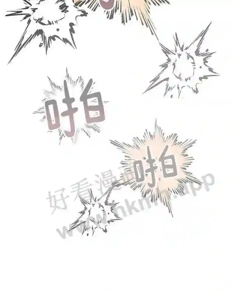 15.特殊攻击46