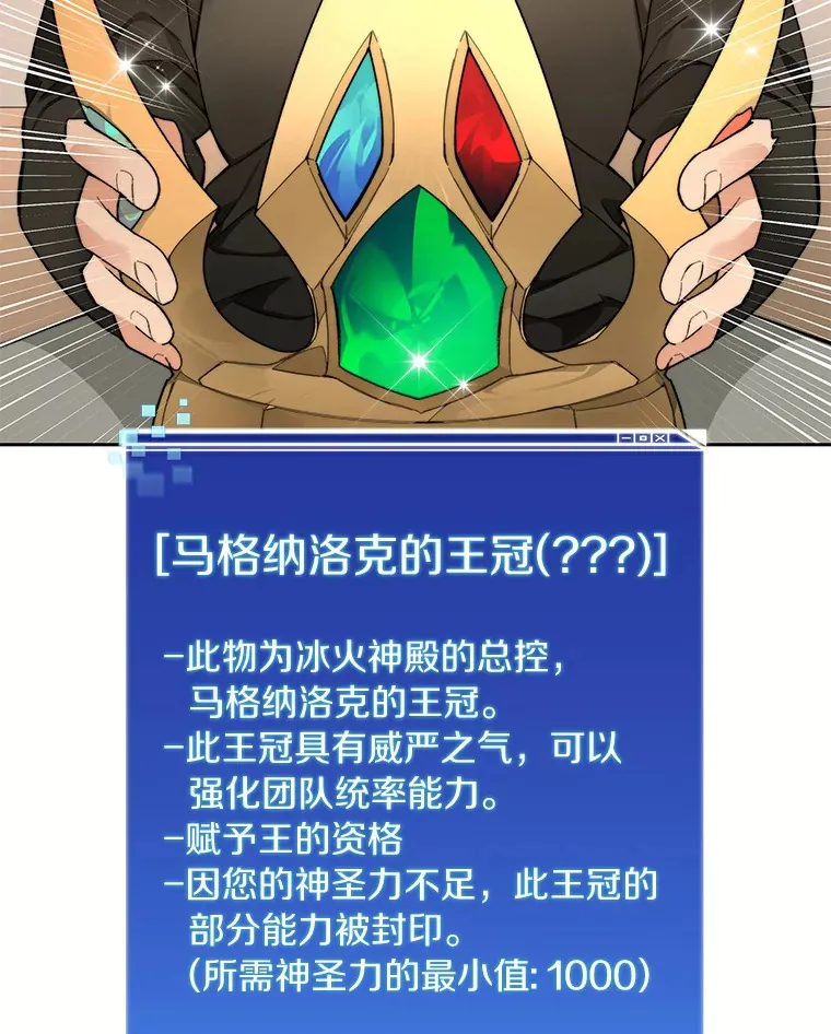 43.大赚一笔1