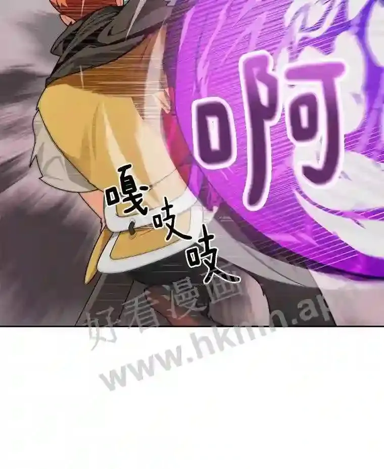 17.唤夜之狼60