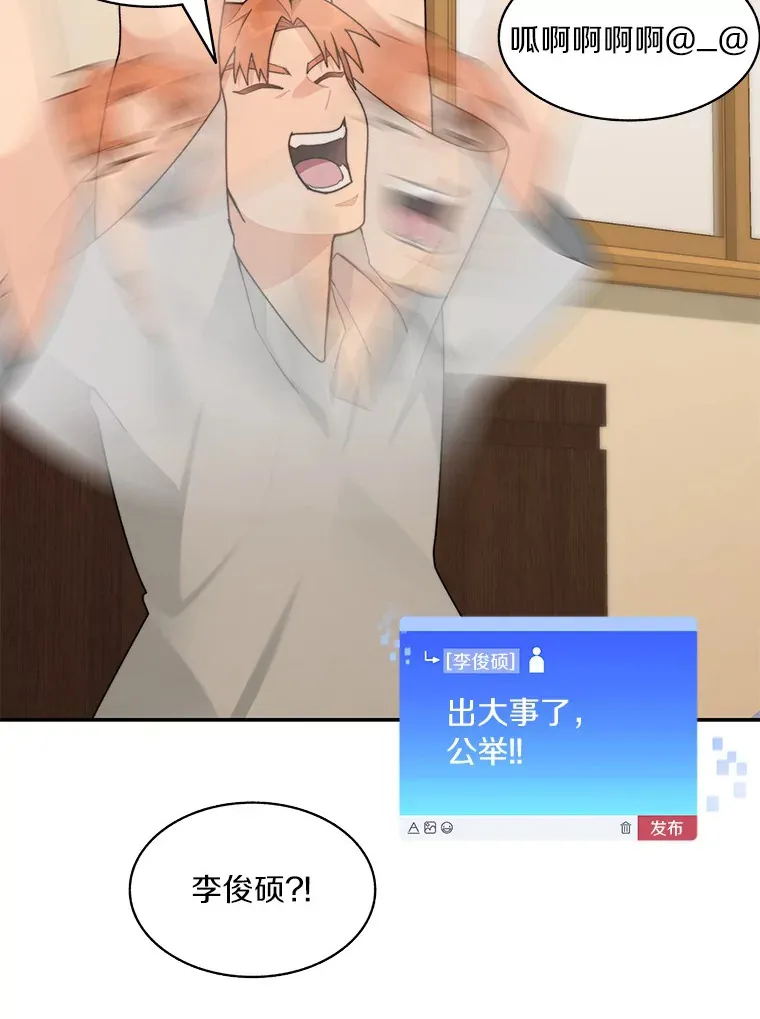 65.互帮互助122