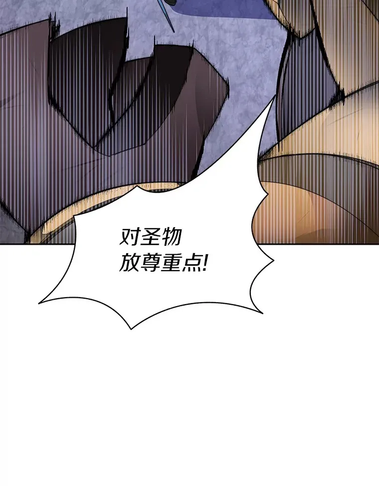 42.道歉62