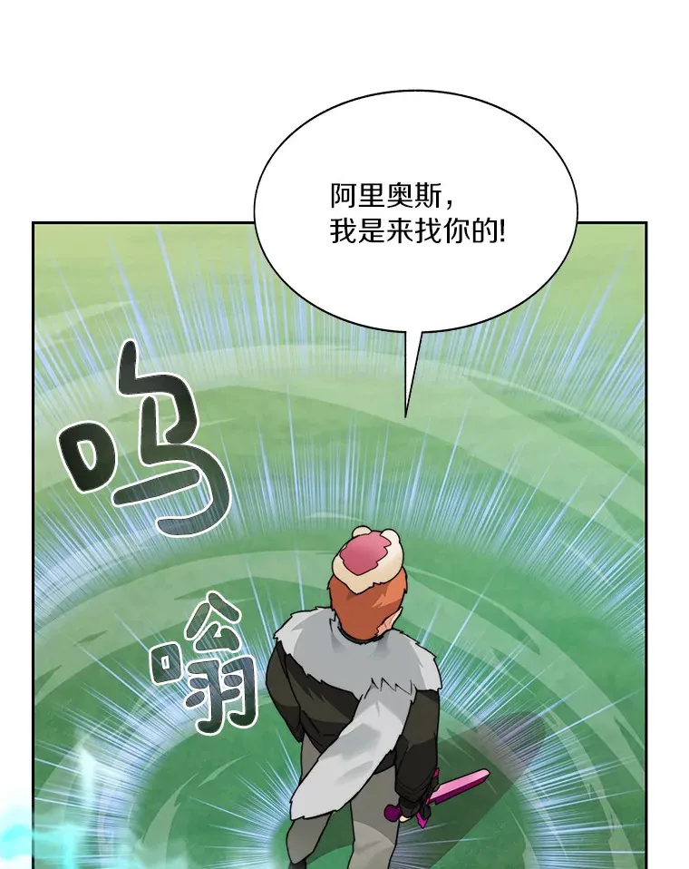 53.难以接近40
