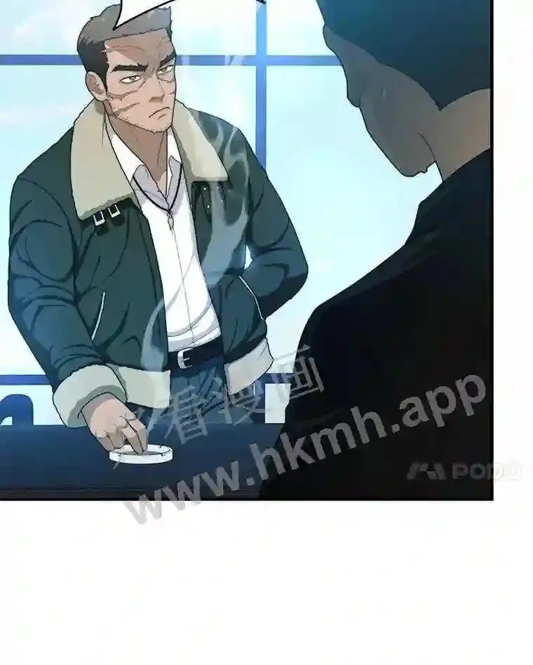 4.天分47