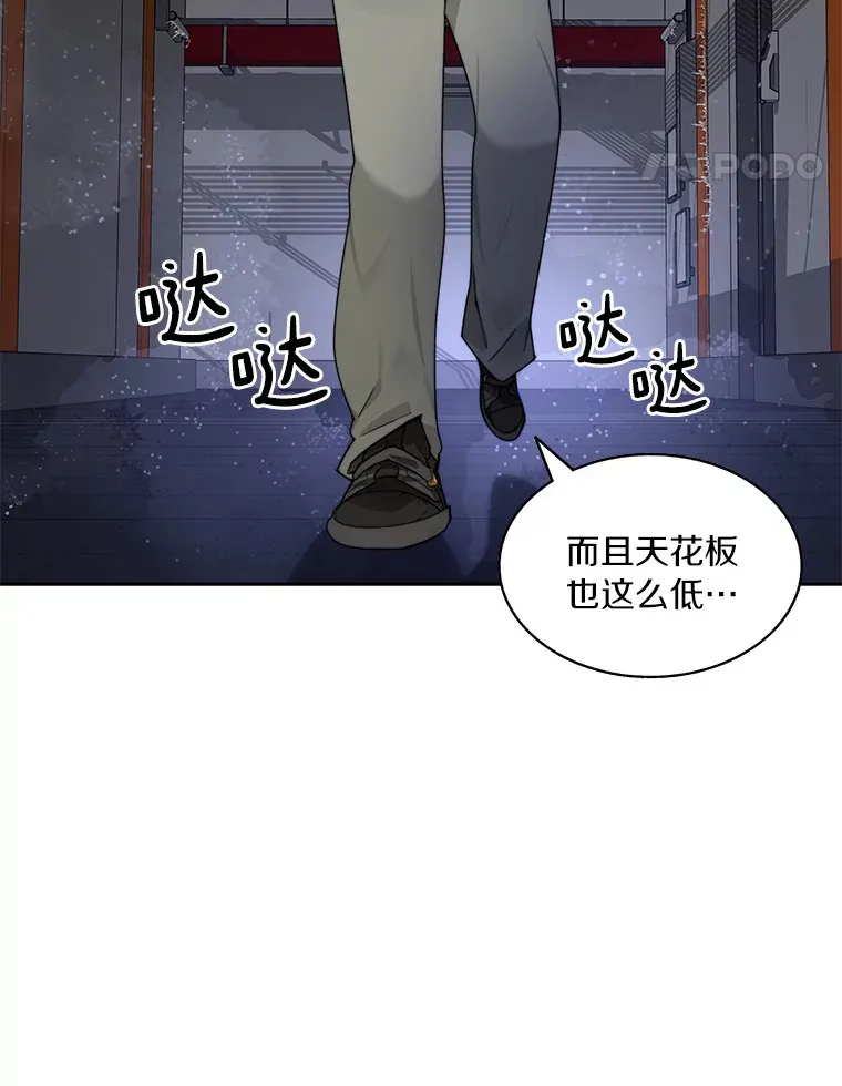 57.成长23