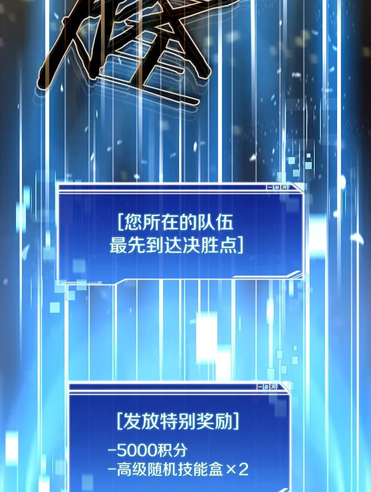 65.互帮互助93