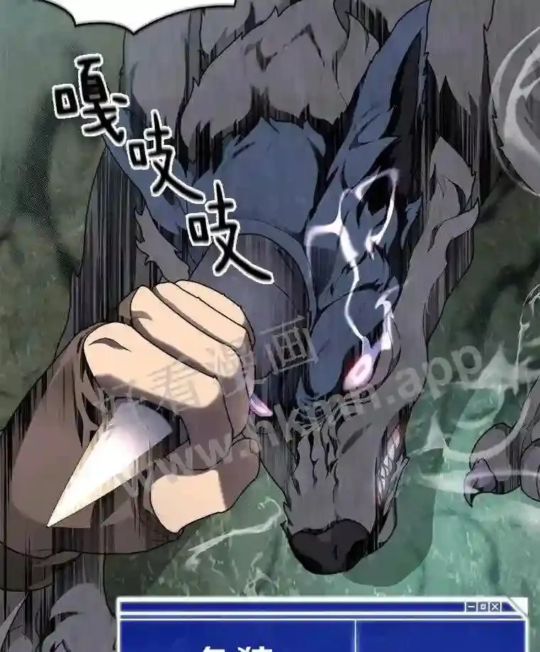 14.夜幕降临25