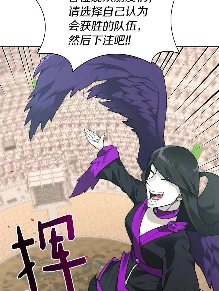 69.难度升级32