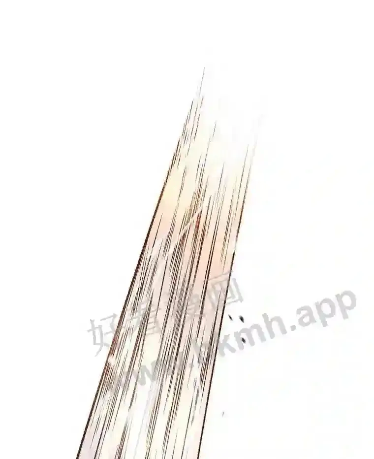 12.大部族长33