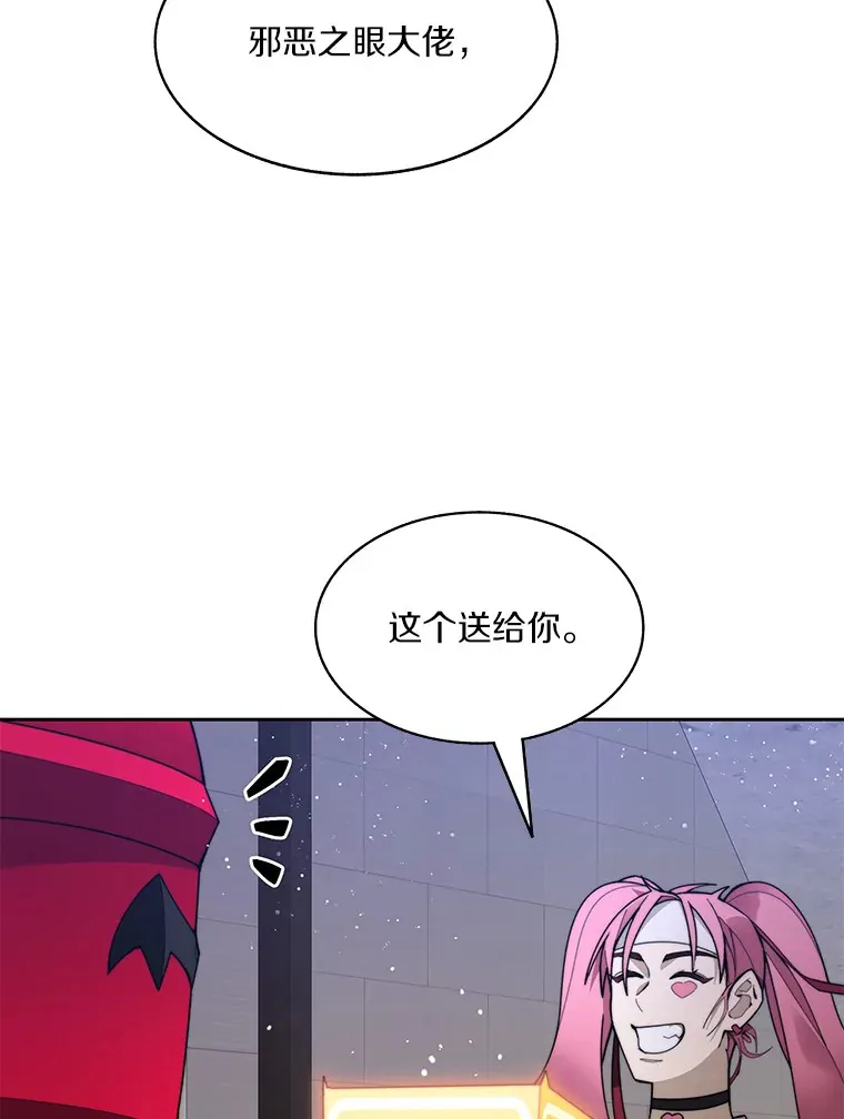 65.互帮互助98