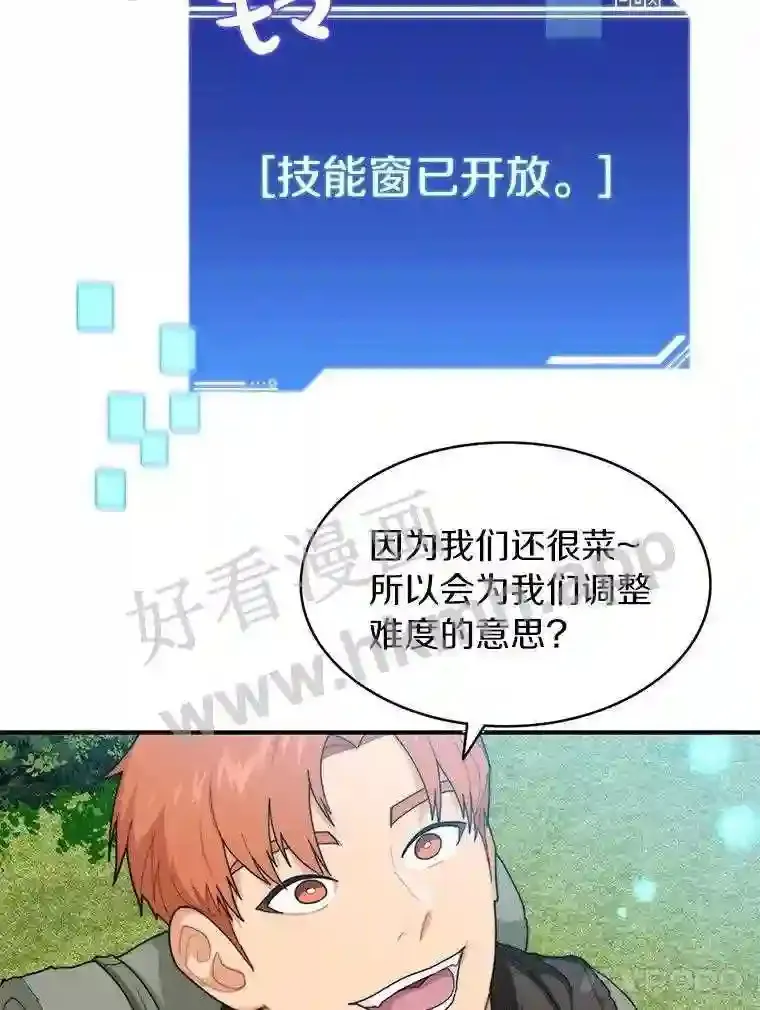4.天分132