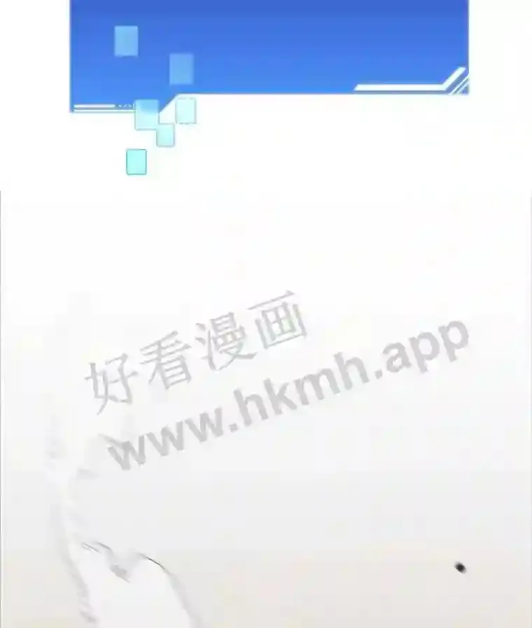 2.假攻略的受害者144