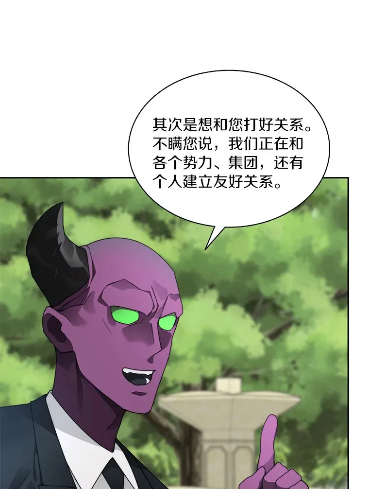 56.乐于助人58