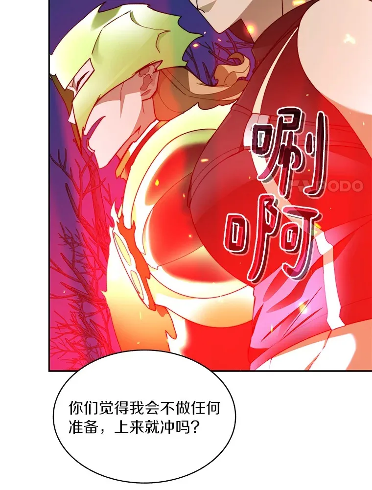 73.烟花秀114