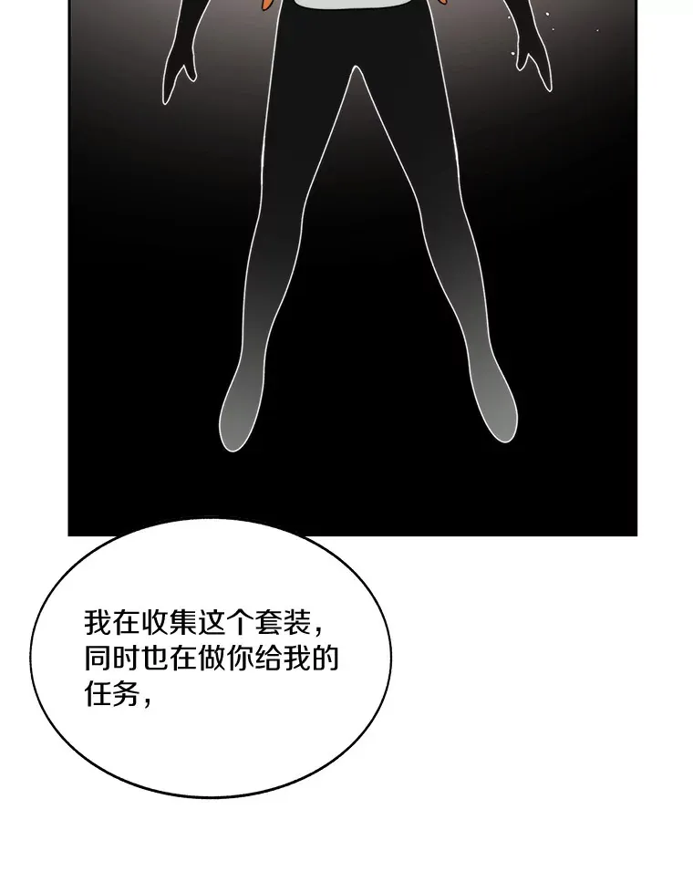46.交易35