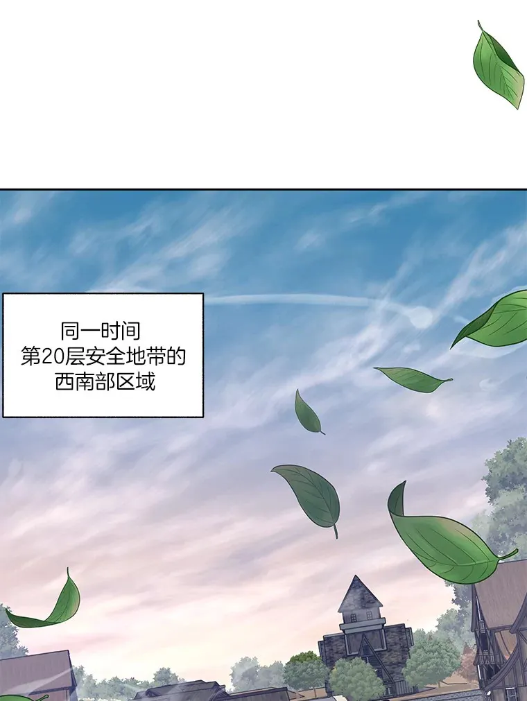 47.防卫战开始10