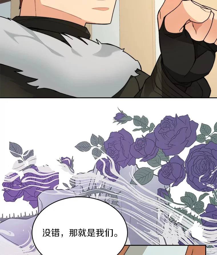 62.剑与盾56