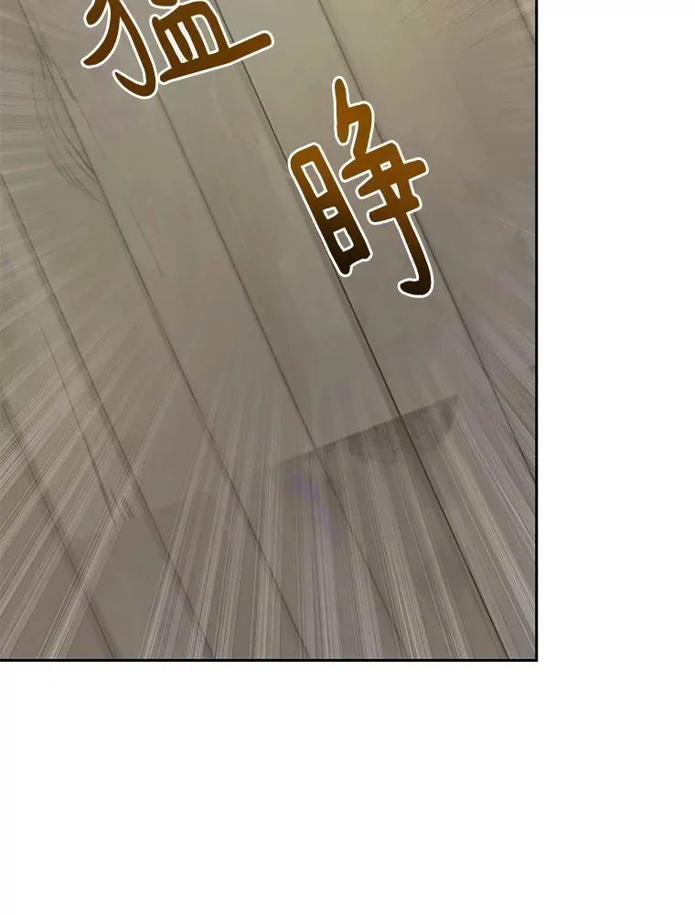 53.难以接近99