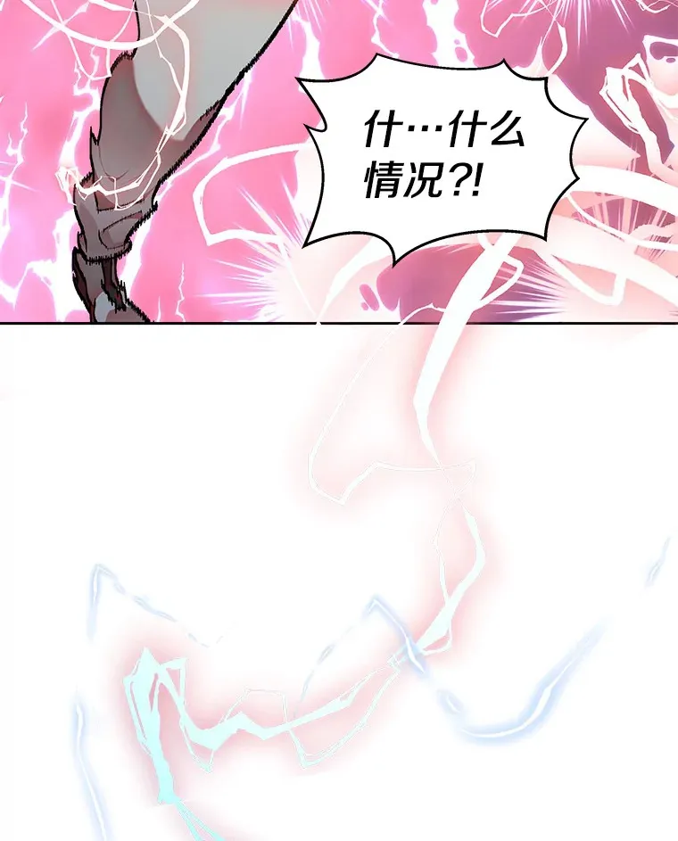 35.骷髅骑士85