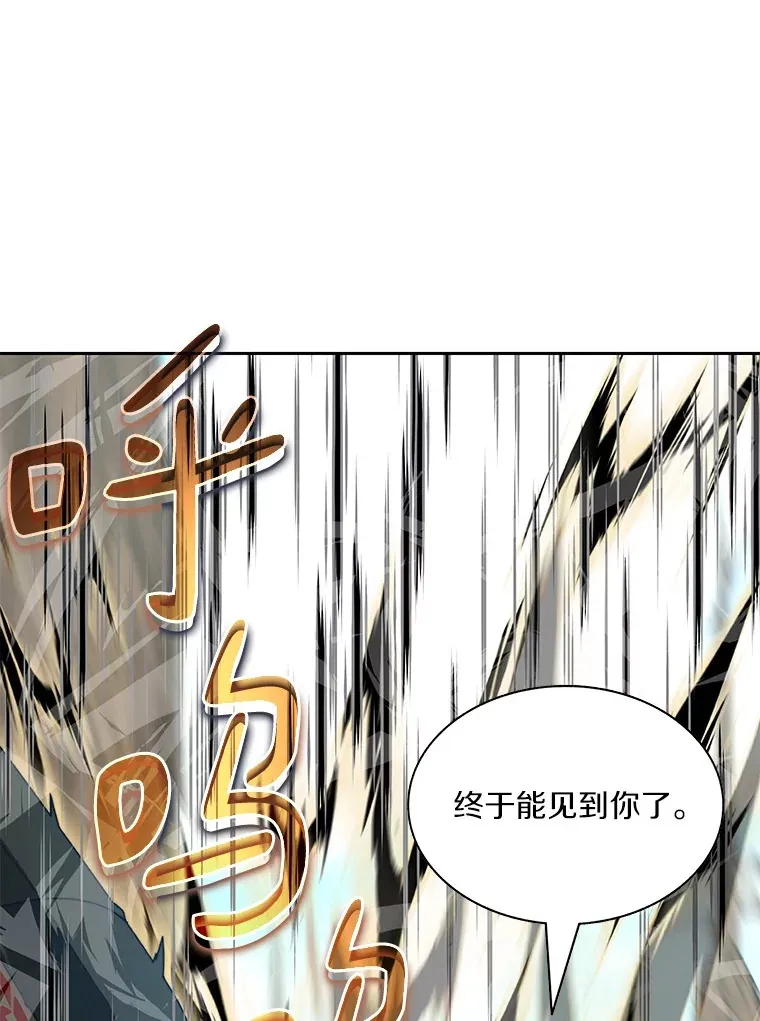 71.处决叛徒76