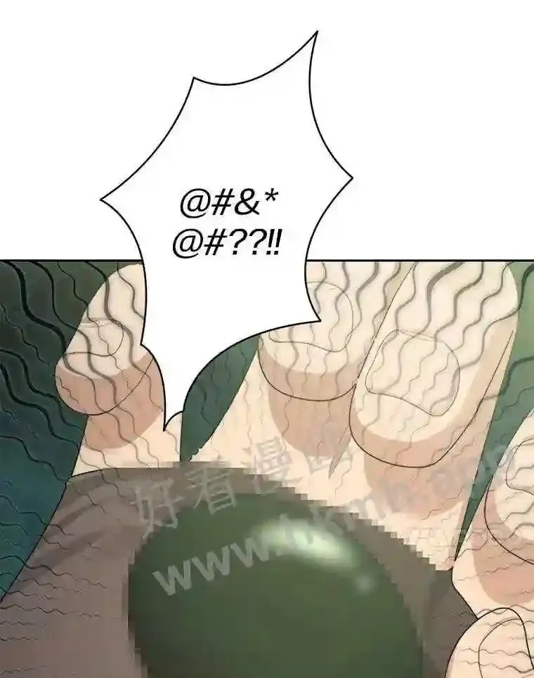 13.追踪29