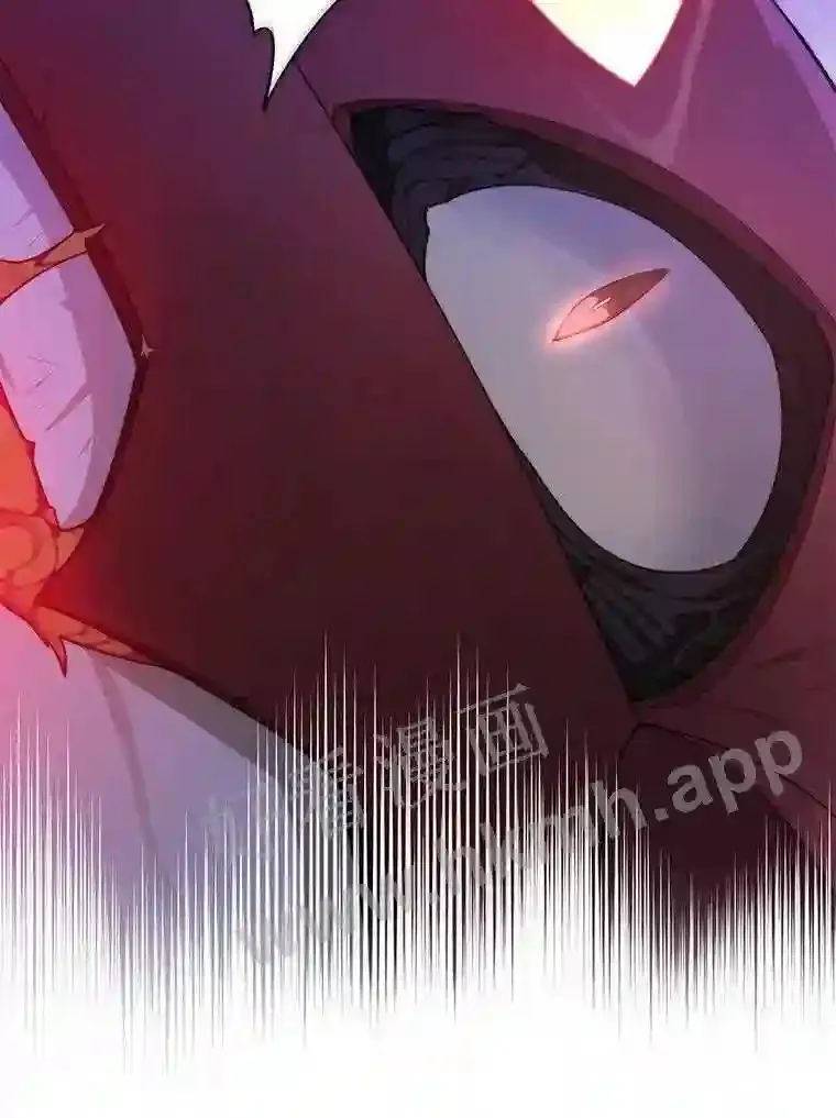 22.火甲龙88