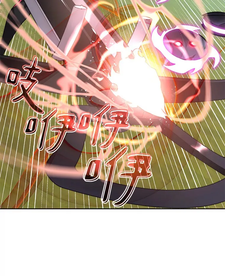 67.黑骑士93