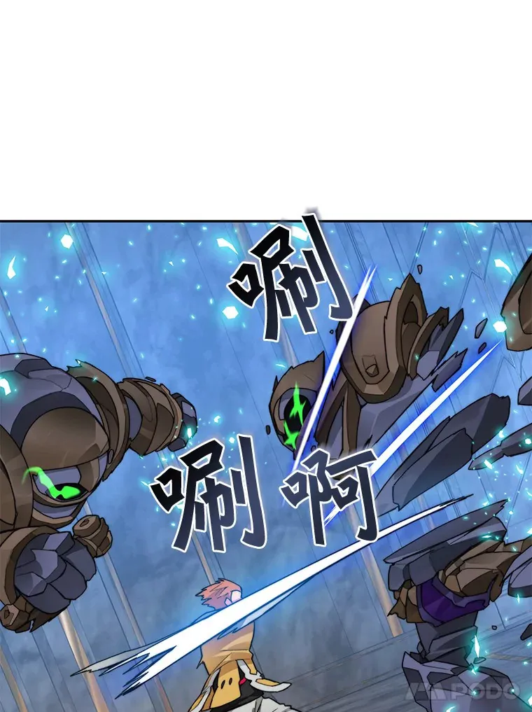 39.资格审查92