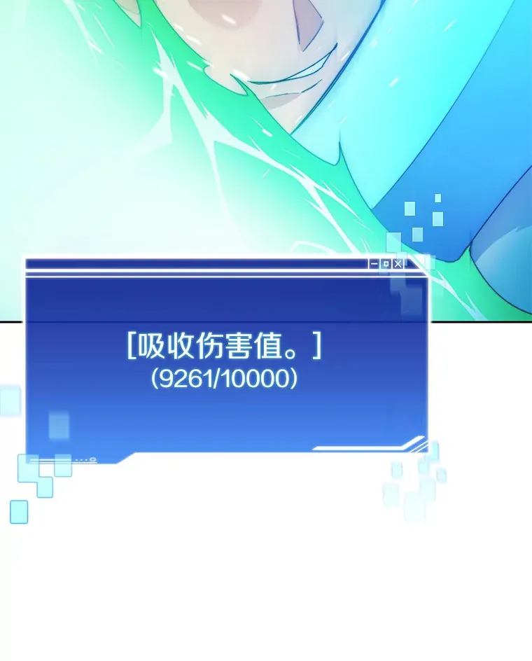 39.资格审查116