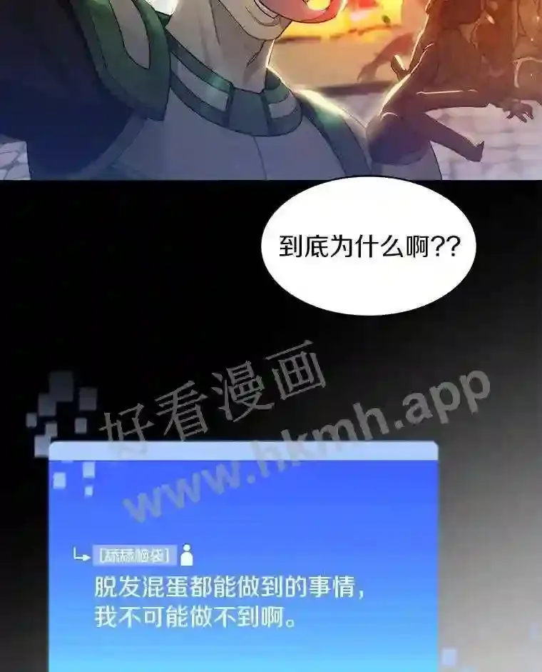 13.追踪71