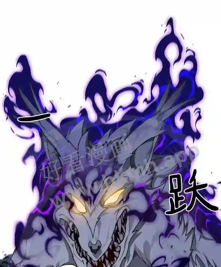 17.唤夜之狼96