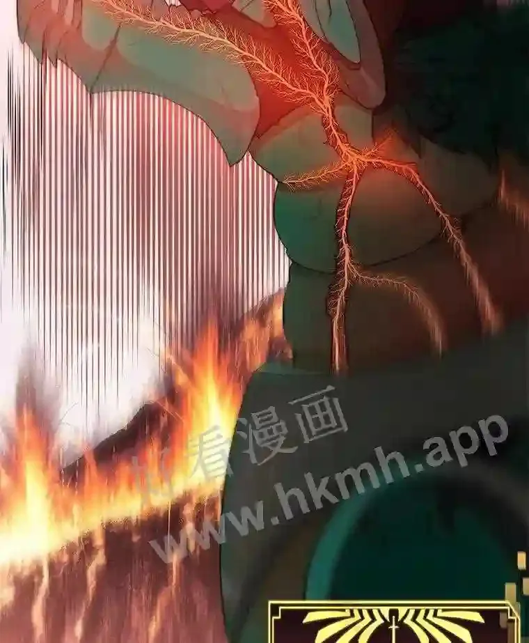 22.火甲龙58