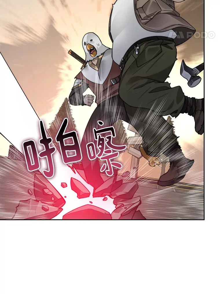 48.各显神通34