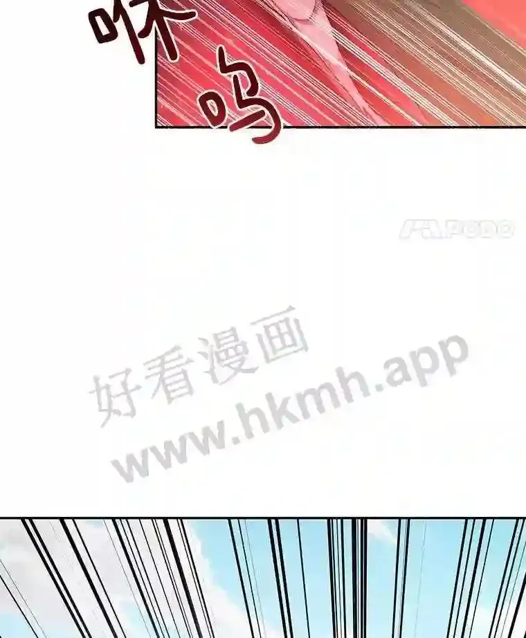 7.处理官20