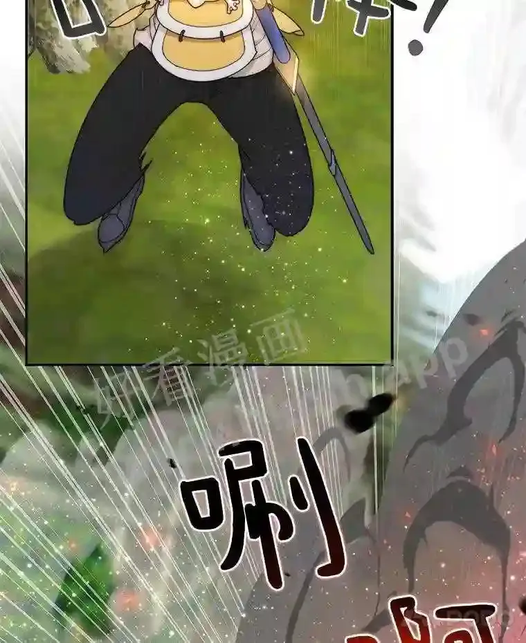 10.不堪一击32