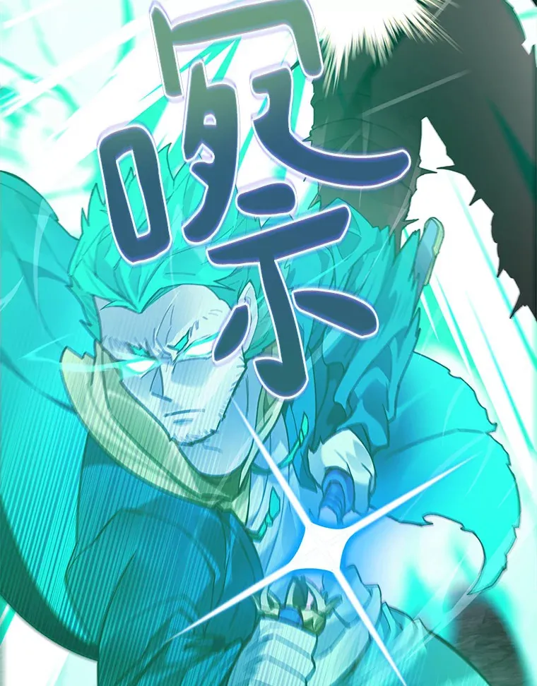 40.复仇102