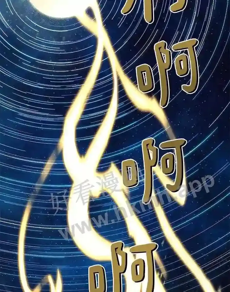 16.幸运104