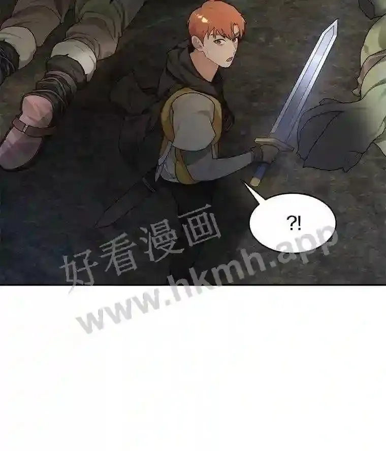 10.不堪一击96