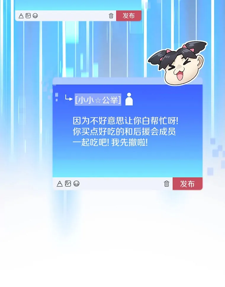 51.天价套餐89