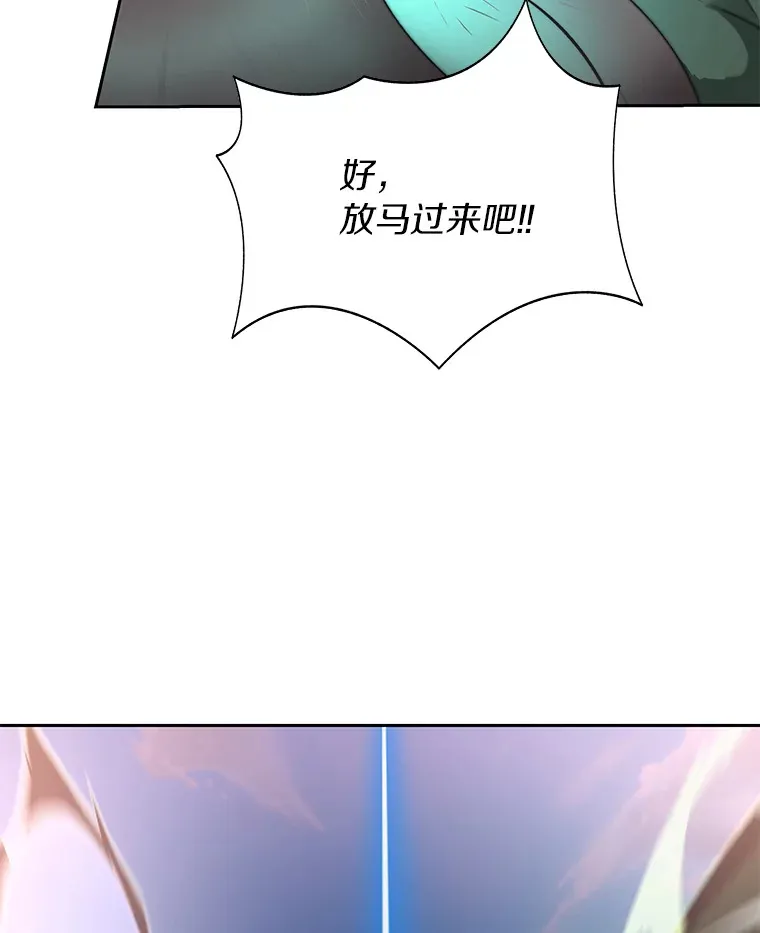 28.最后的赢家28
