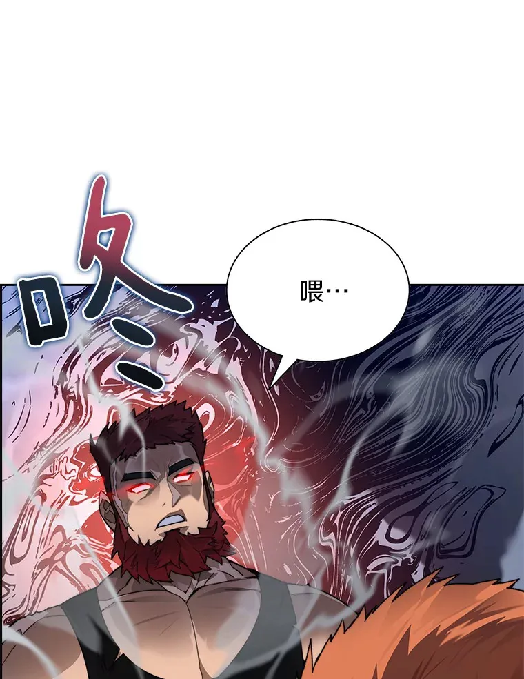 45.获得认可31
