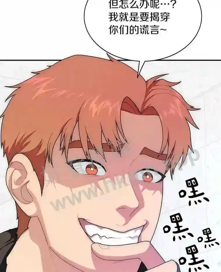 4.天分83