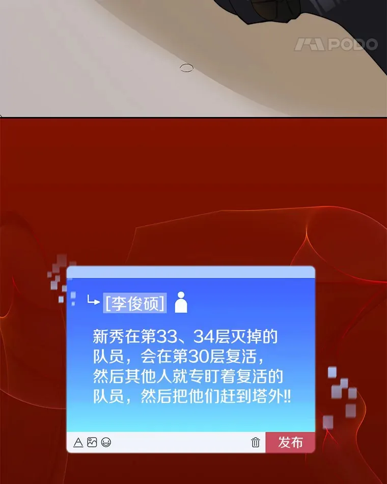 65.互帮互助127